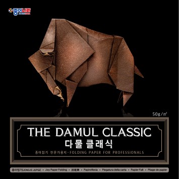 35cm 다물클래식(5묶음)