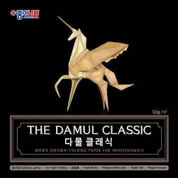 50cm 다물클래식(5묶음)